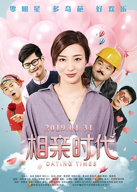 360热点
