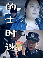 色人阁久久