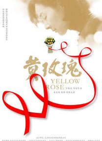 亚洲二区在线观看
